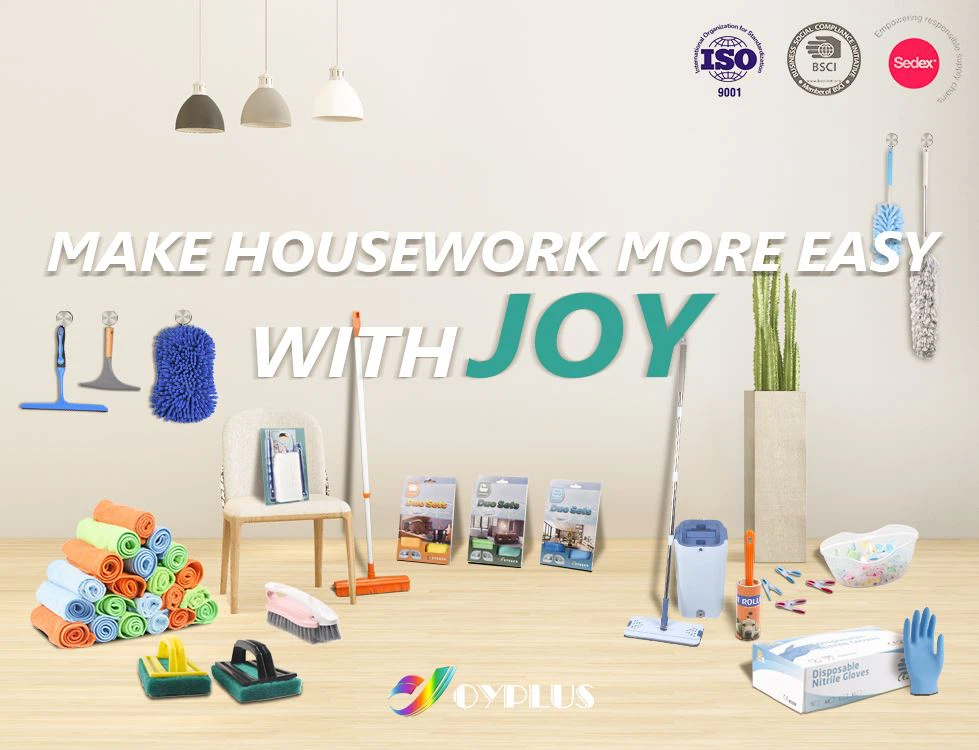 Hangzhou  JoyPlus  Co.,  LTD